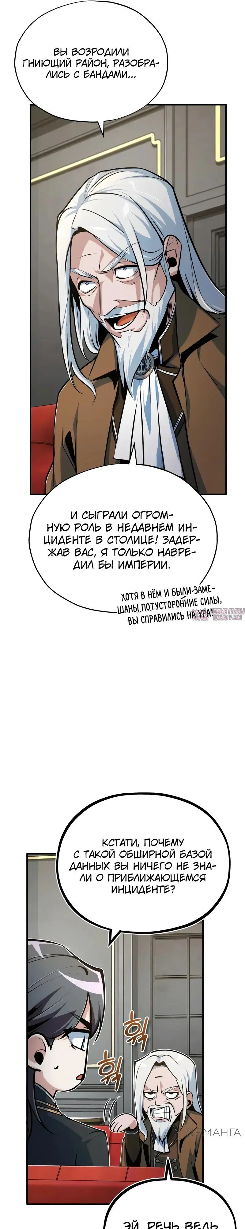 Page 34.000000000