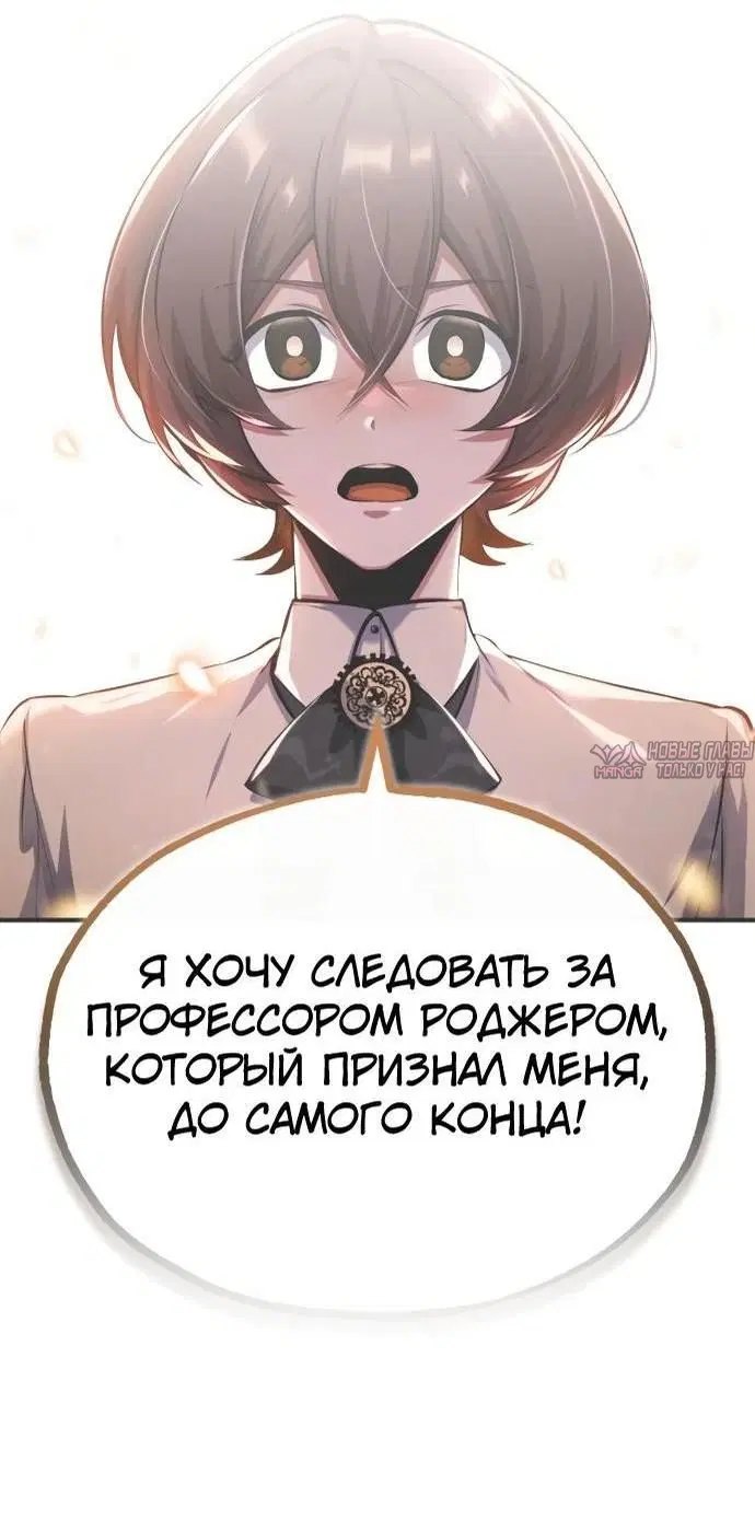 Page 35.000000000