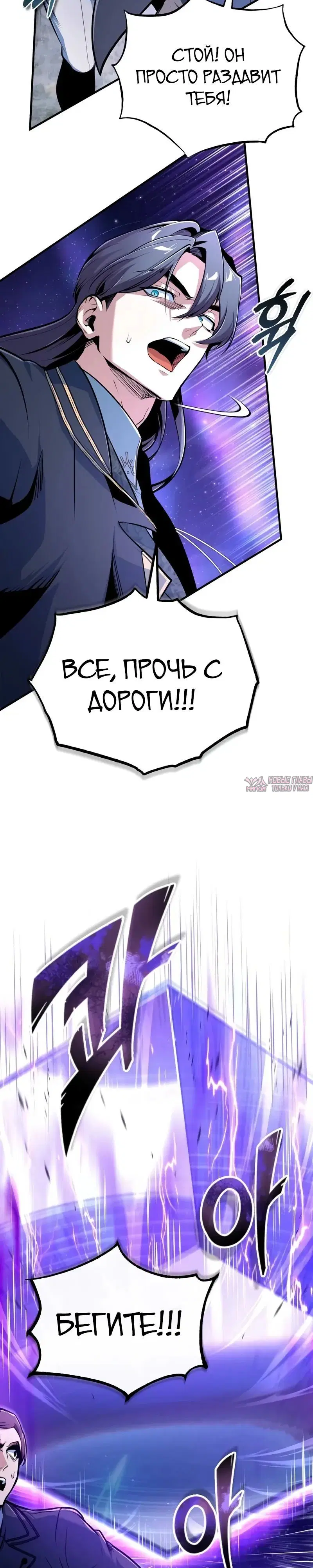 Page 35.000000000
