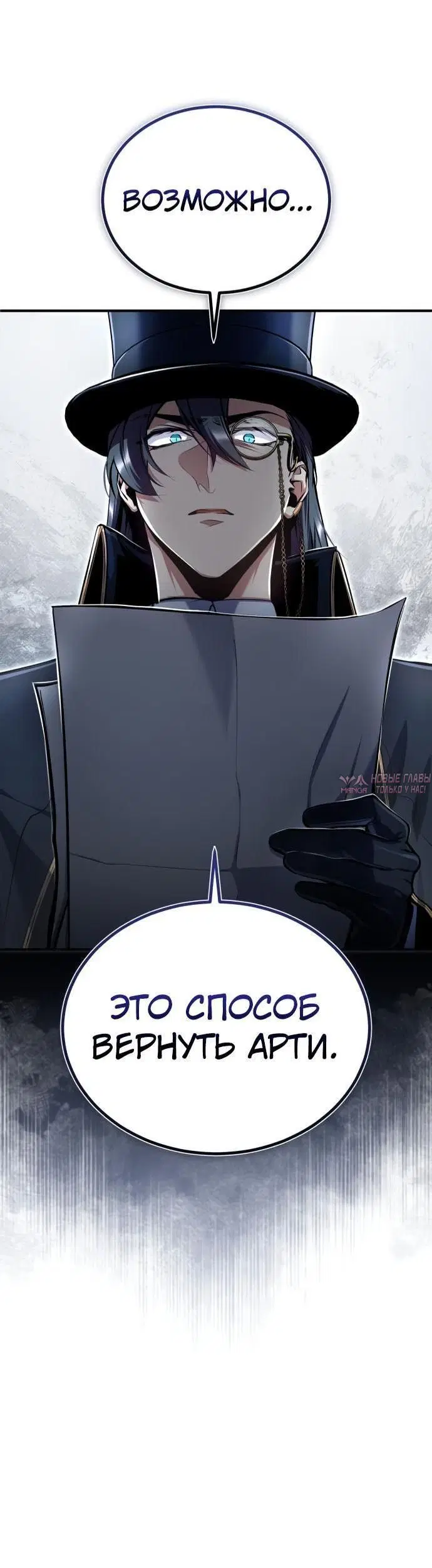 Page 35.000000000