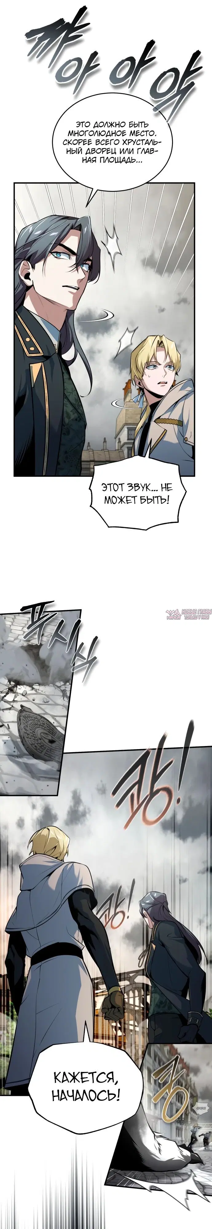 Page 35.000000000
