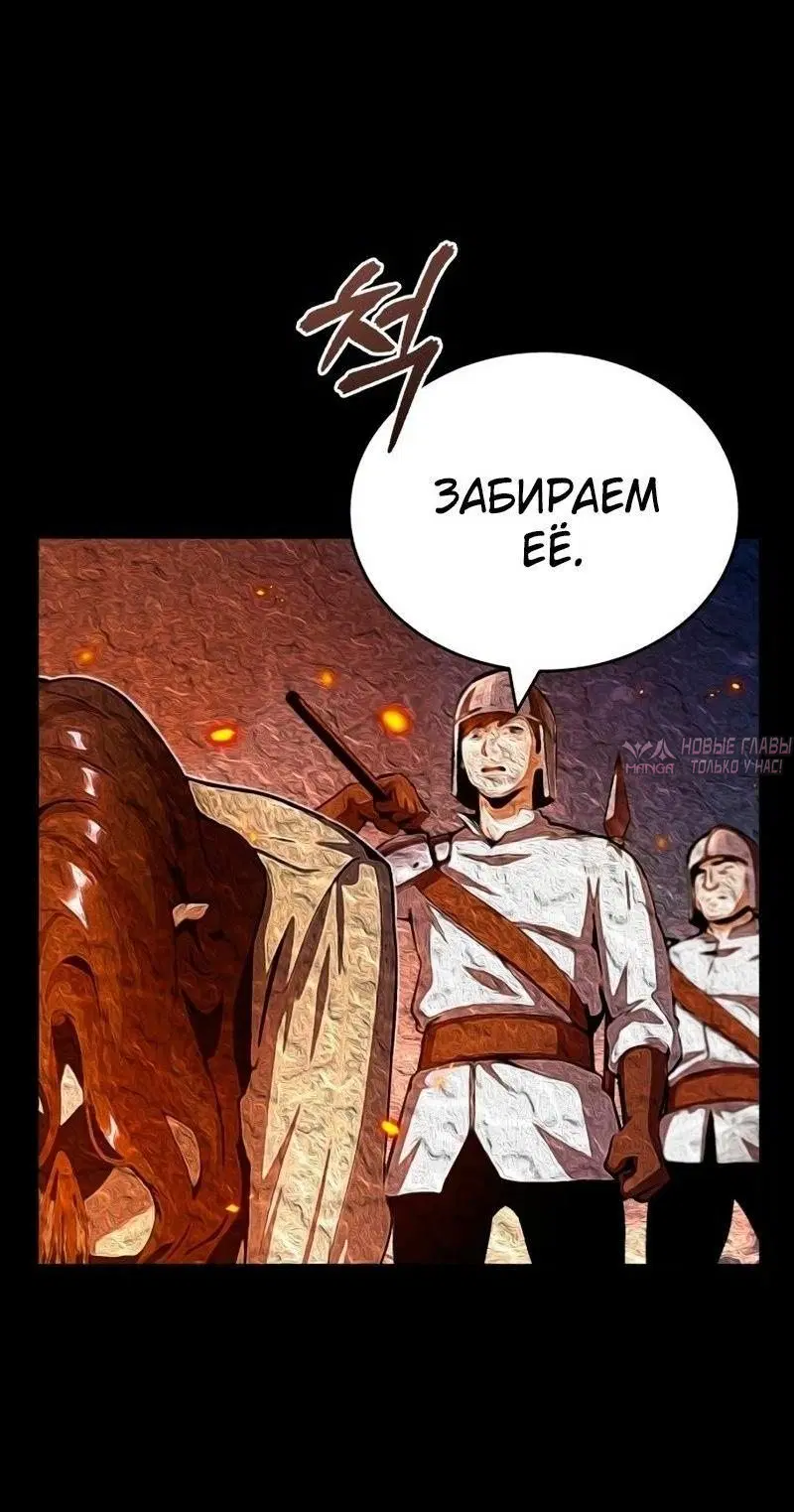 Page 35.000000000
