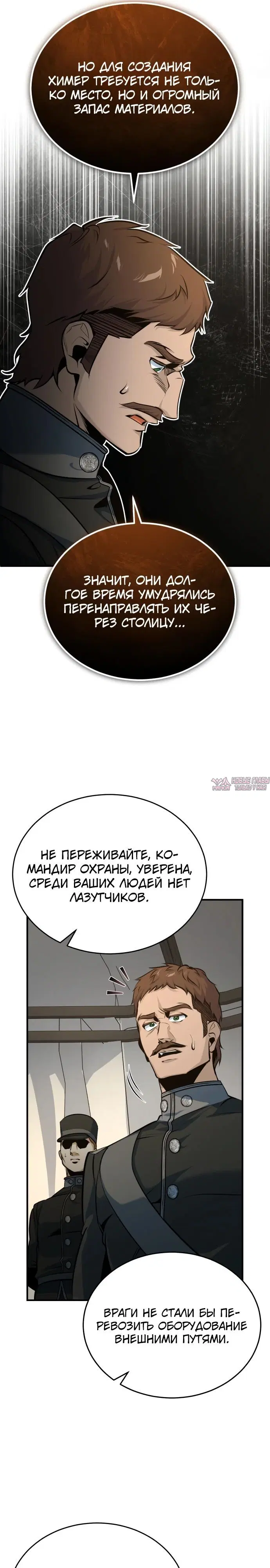 Page 35.000000000