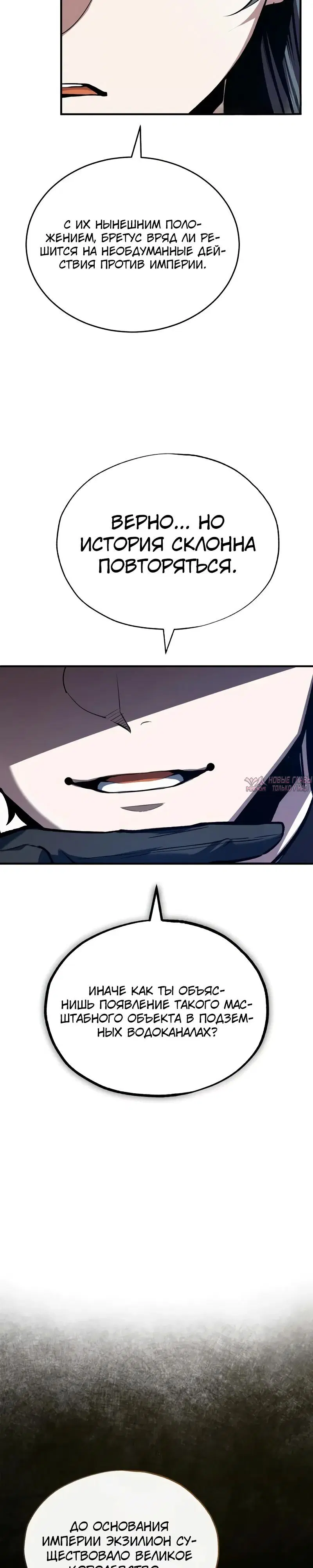 Page 35.000000000
