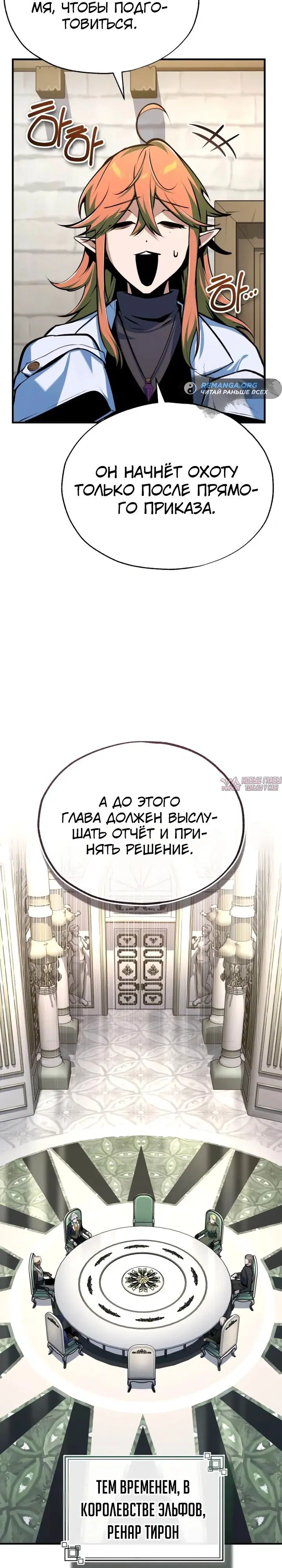 Page 35.000
