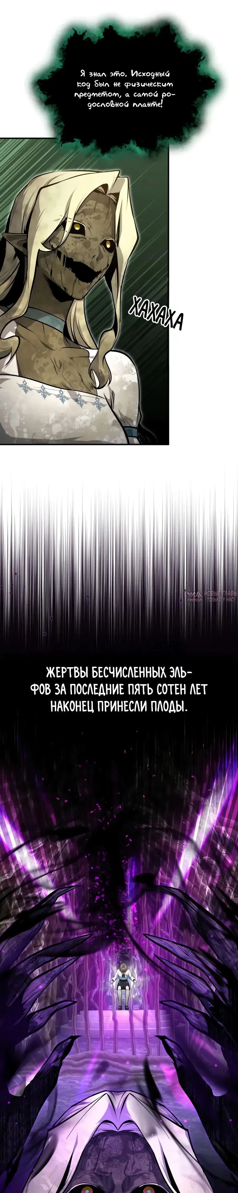 Page 36.000000000
