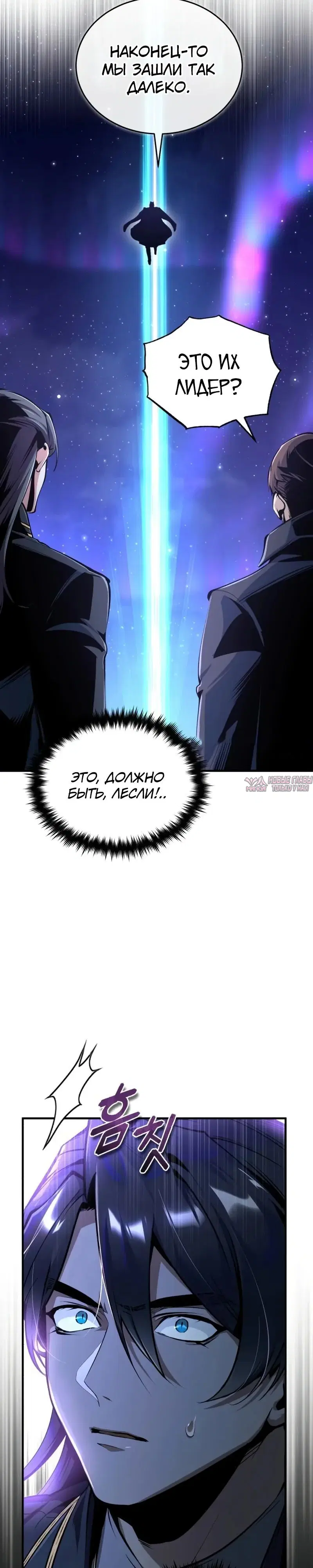 Page 36.000000000