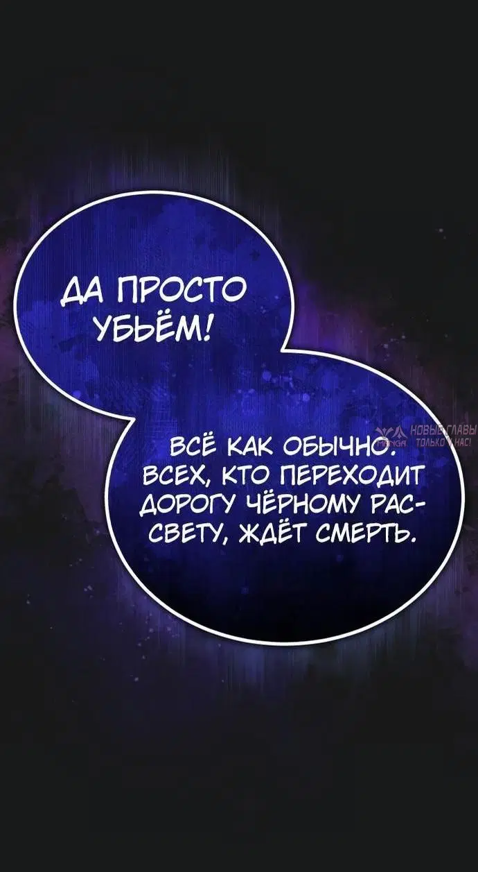 Page 36.000000000