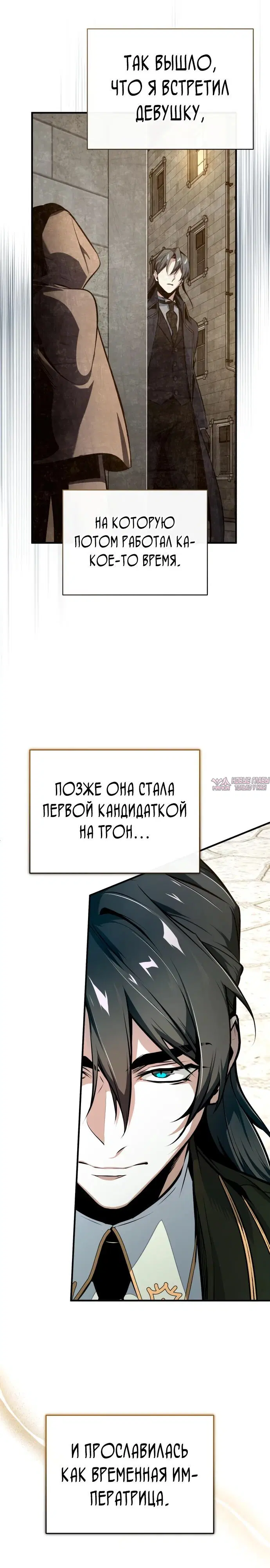Page 36.000000000