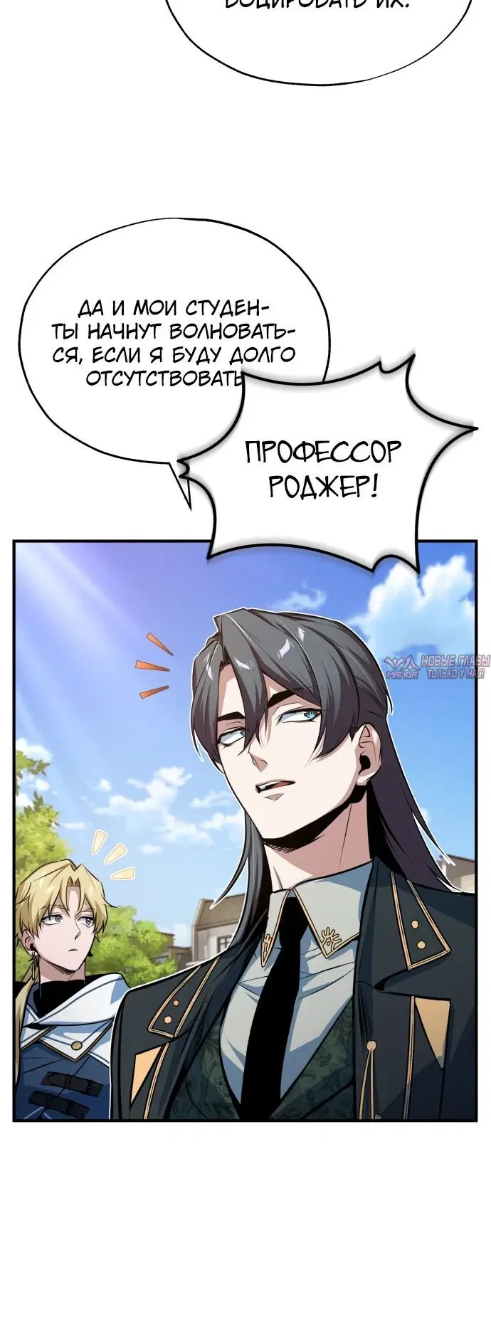 Page 36.000000000