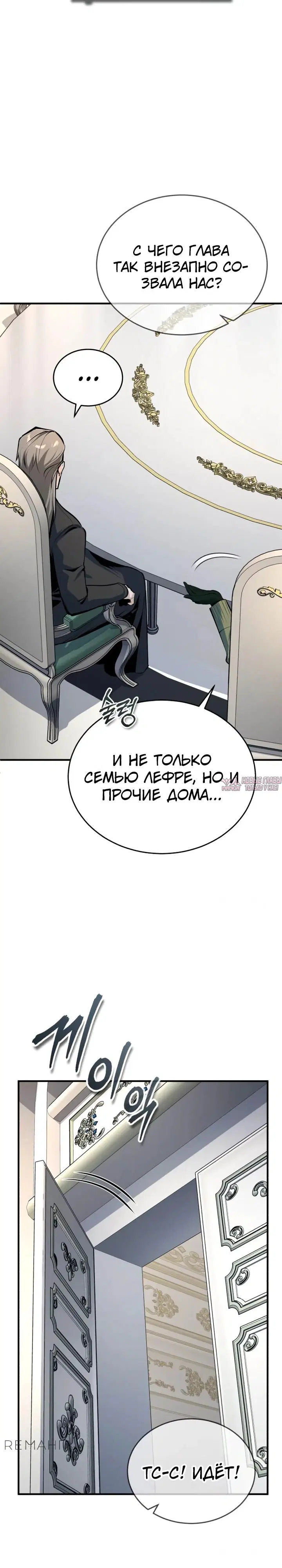 Page 36.000