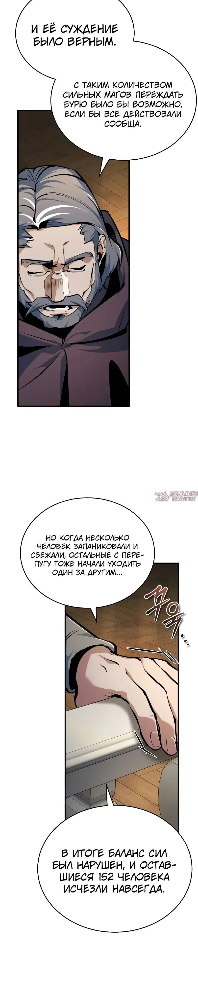 Page 37.000000000