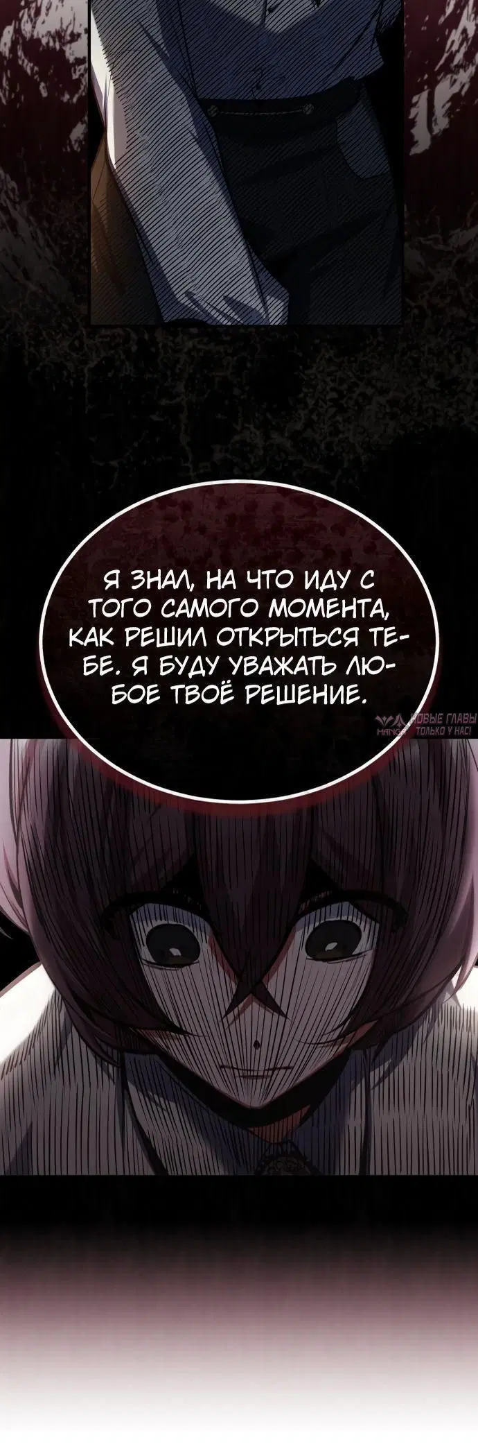 Page 37.000000000