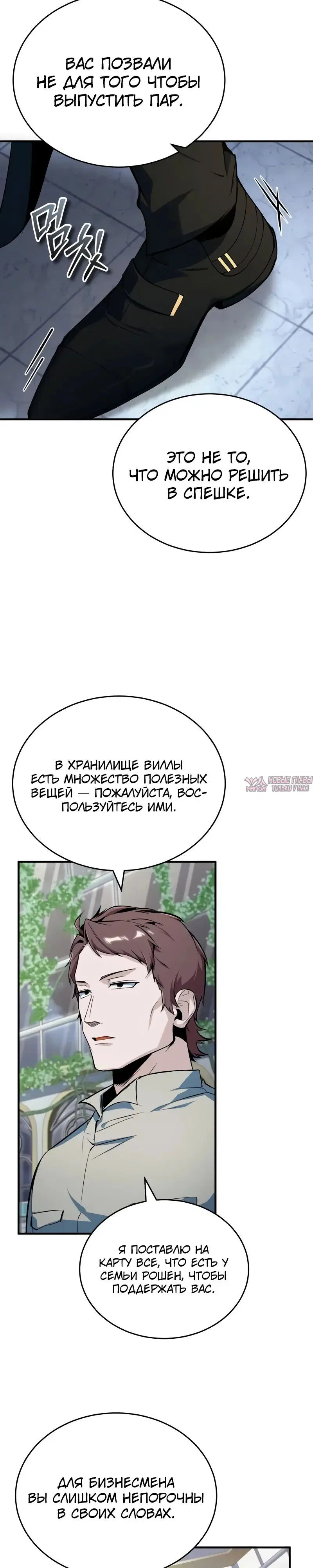 Page 37.000000000
