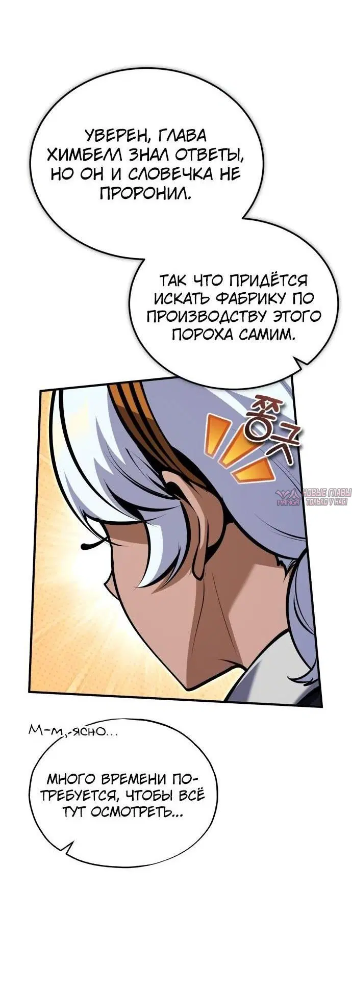 Page 37.000000000