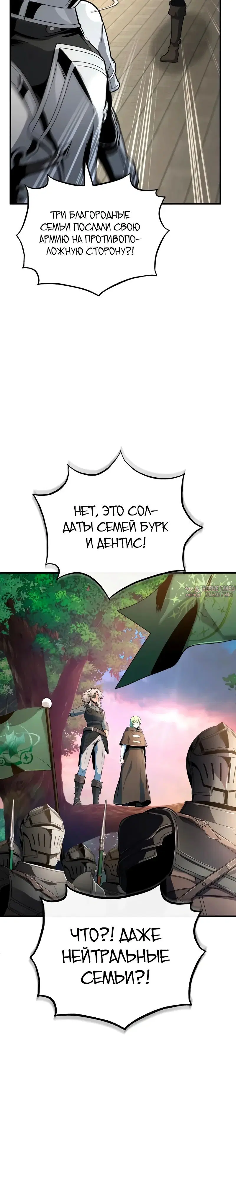 Page 37.000000000
