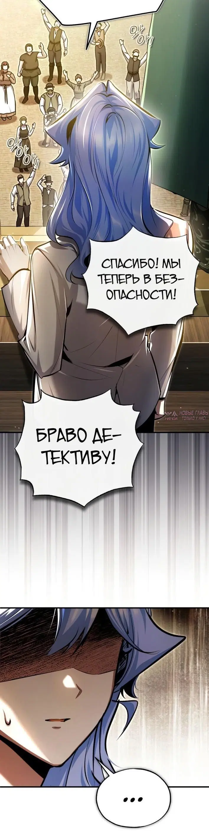 Page 37.000000000