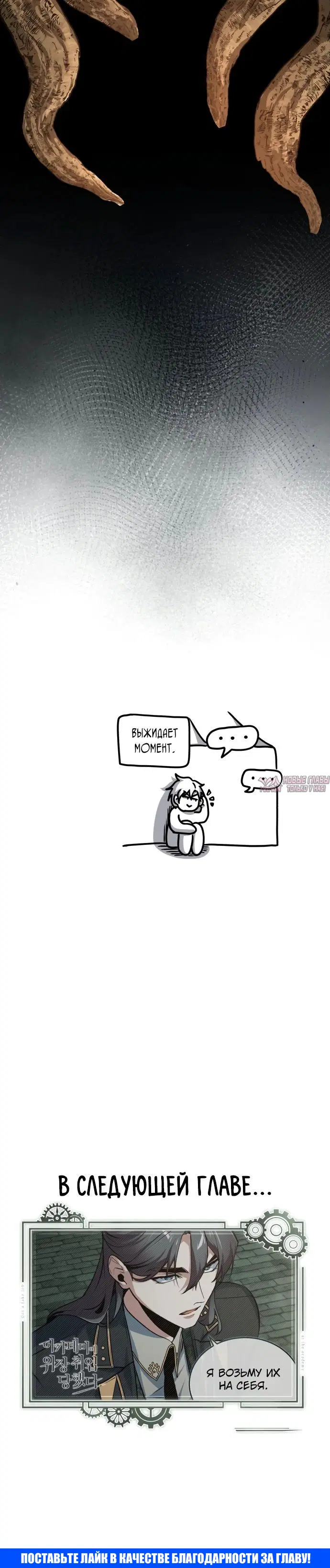 Page 37.000000000