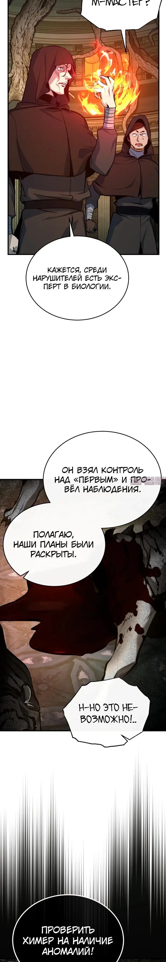 Page 37.000000000