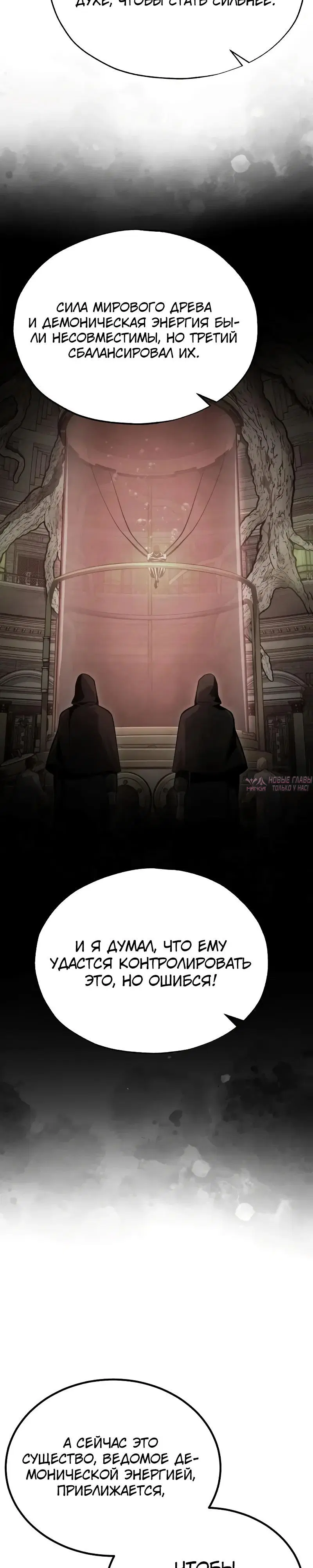 Page 37.000000000