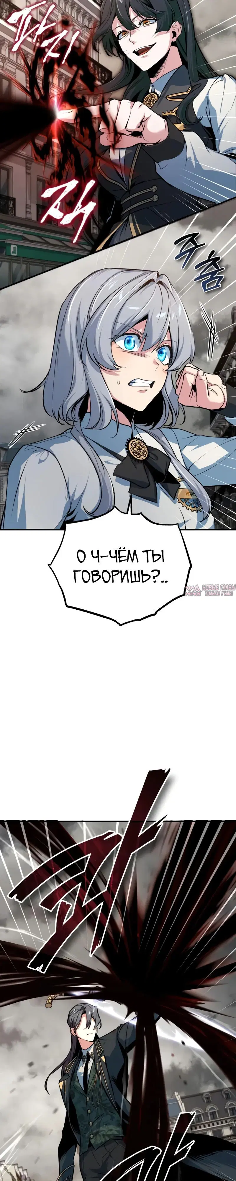 Page 37.000000000