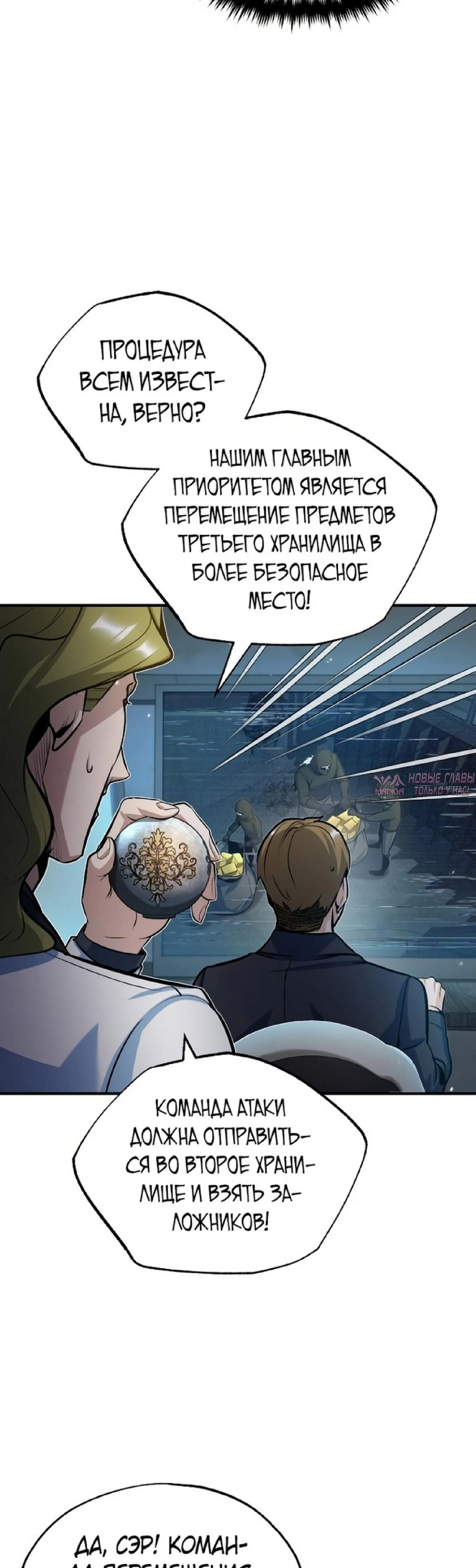 Page 37.000000000
