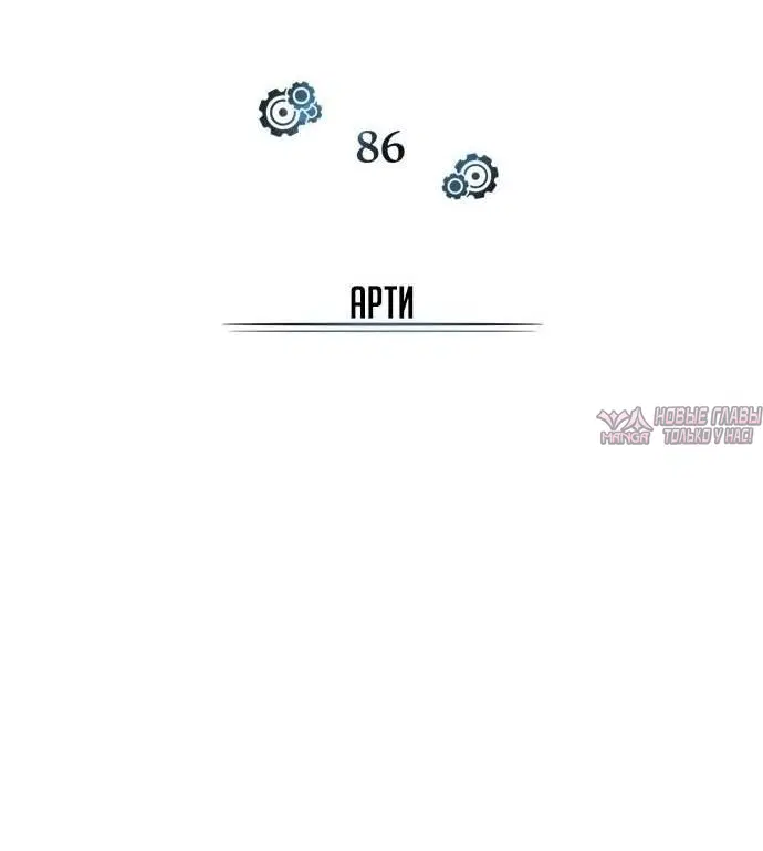 Page 38.000000000
