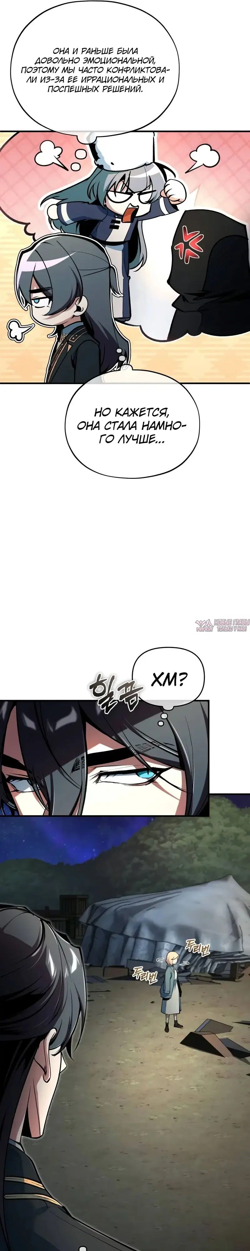 Page 39.000000000