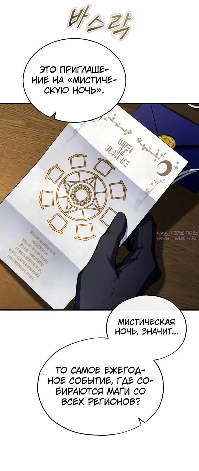 Page 39.000000000