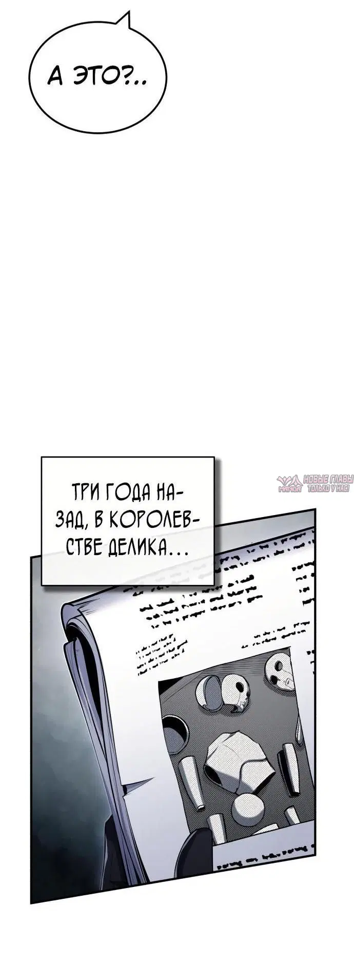 Page 39.000000000