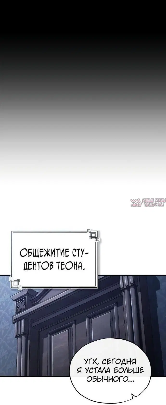 Page 39.000000000