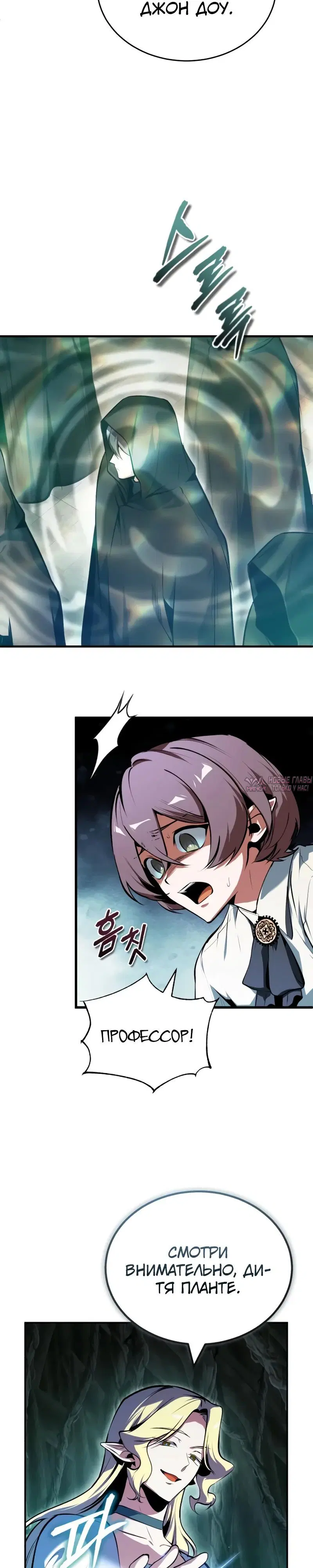 Page 39.000000000