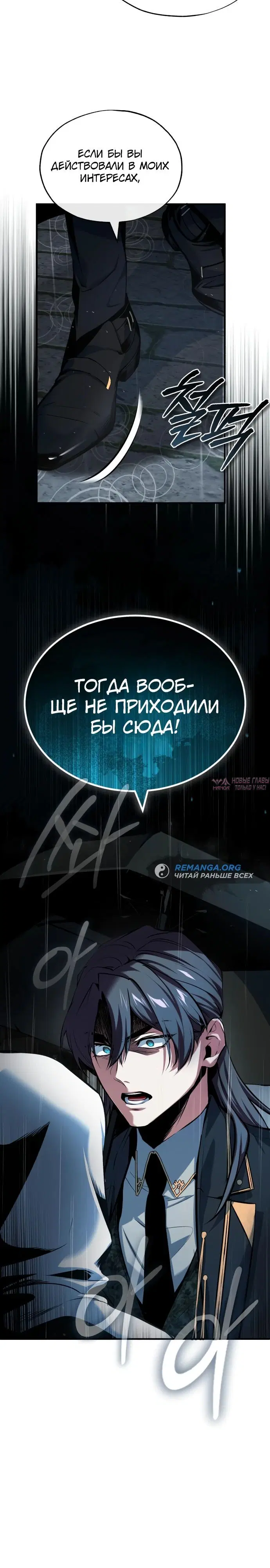 Page 39.000000000
