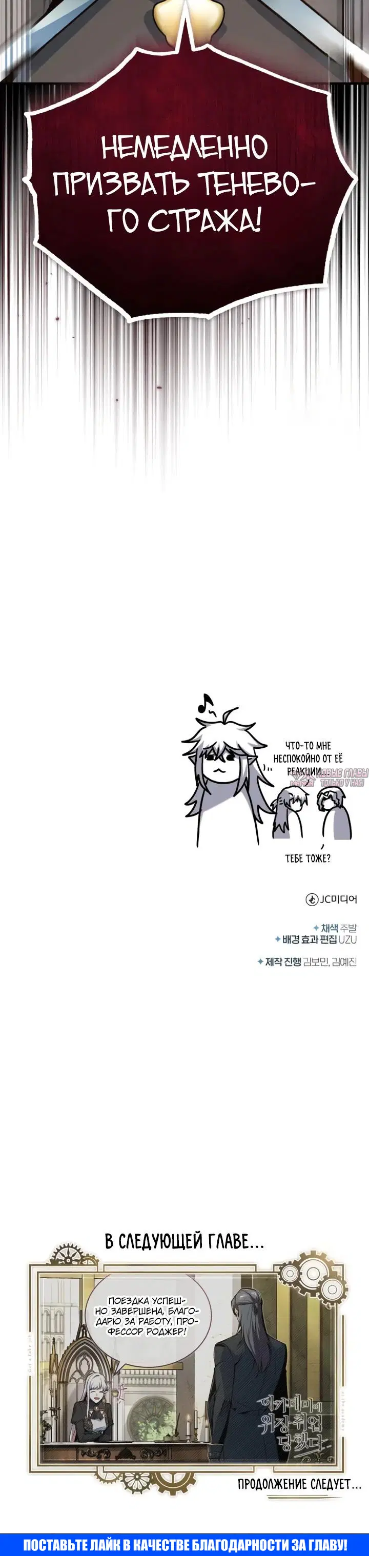Page 39.000