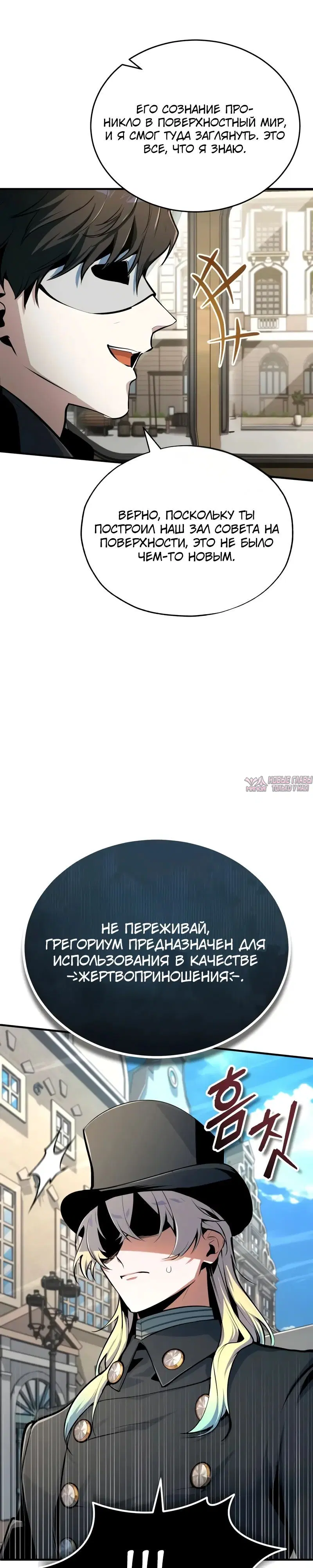 Page 40.000000000