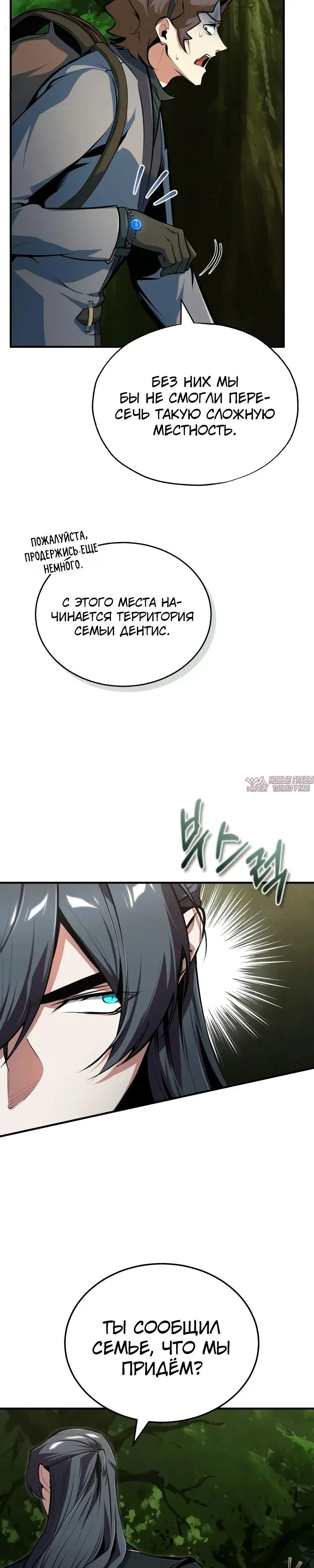 Page 40.000000000