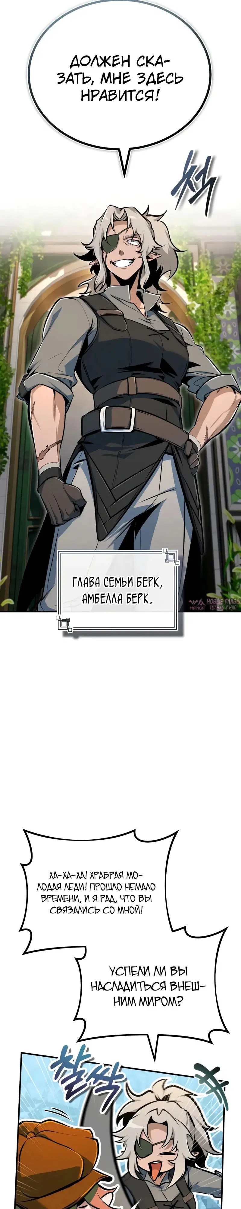 Page 40.000000000