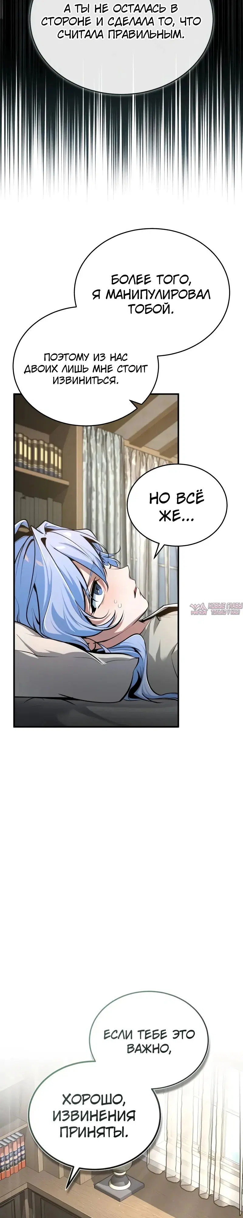 Page 40.000000000