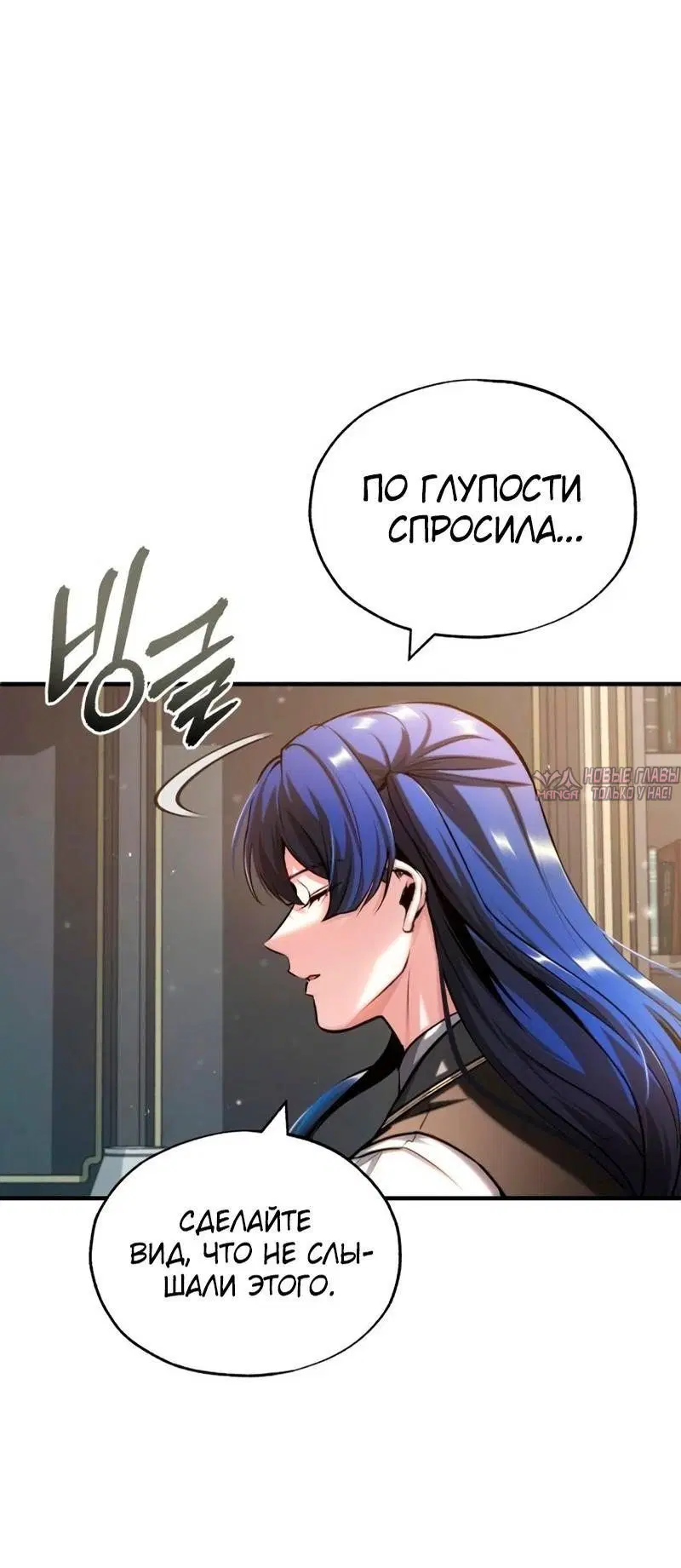 Page 40.000000000