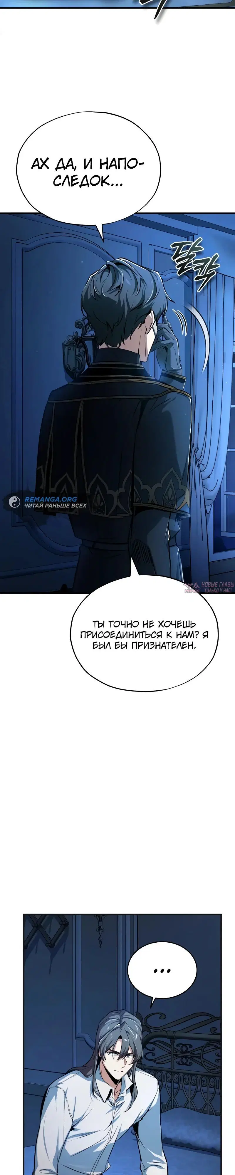 Page 40.000000000