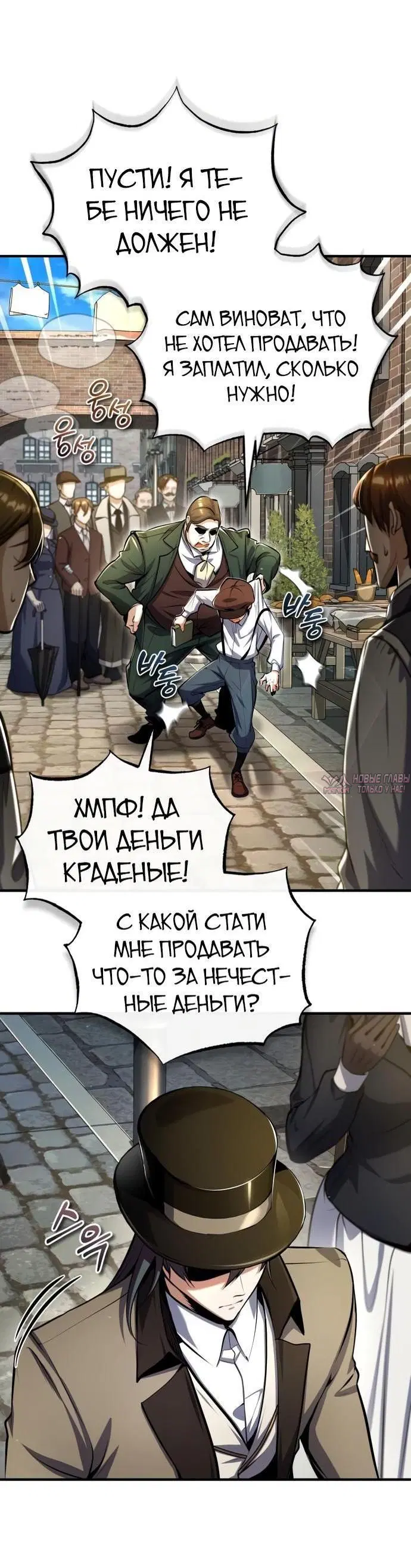 Page 41.000000000