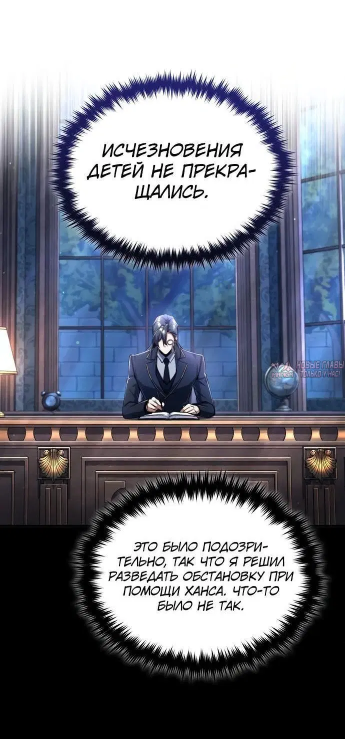 Page 41.000000000