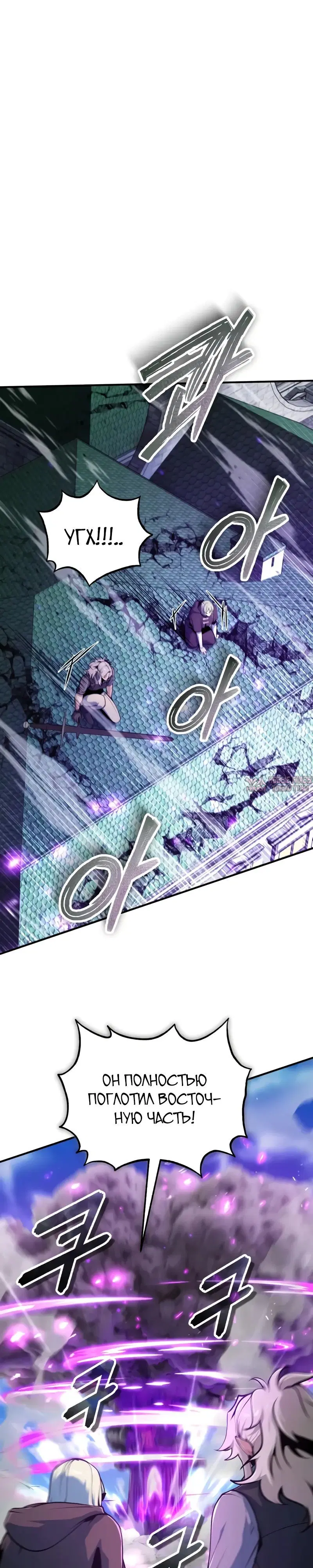 Page 42.000000000