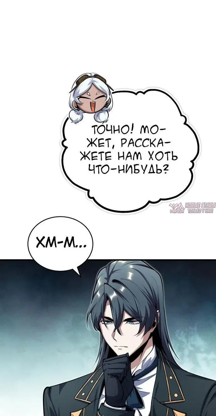 Page 42.000000000