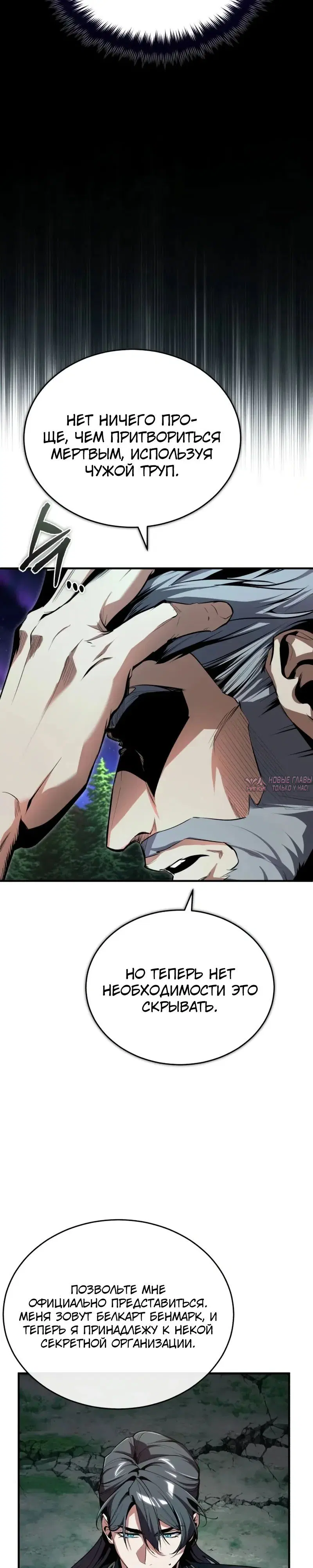 Page 42.000000000