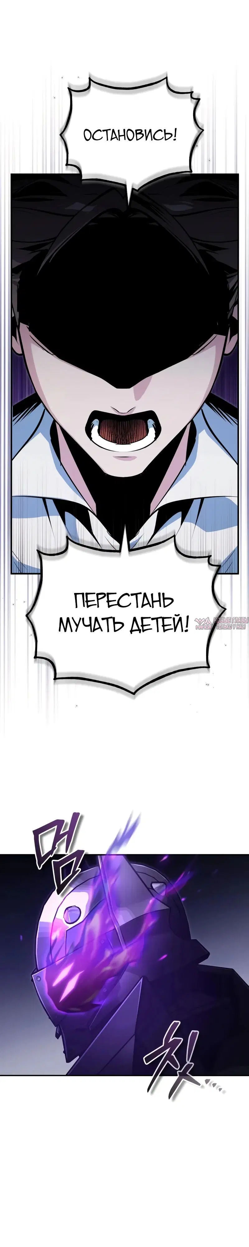 Page 42.000000000