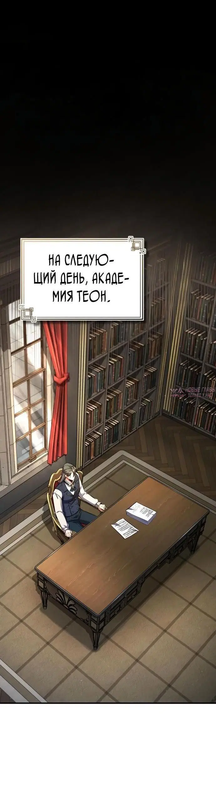 Page 42.000000000