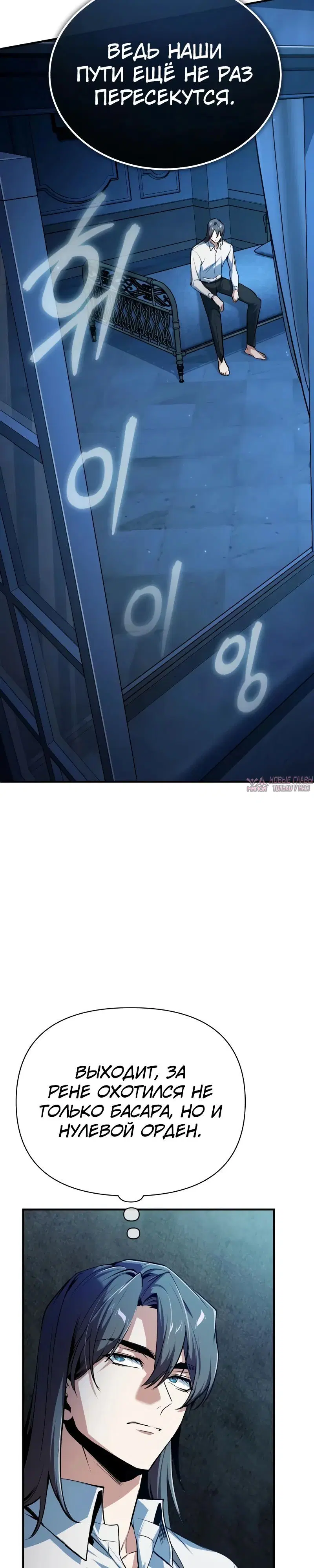 Page 42.000000000
