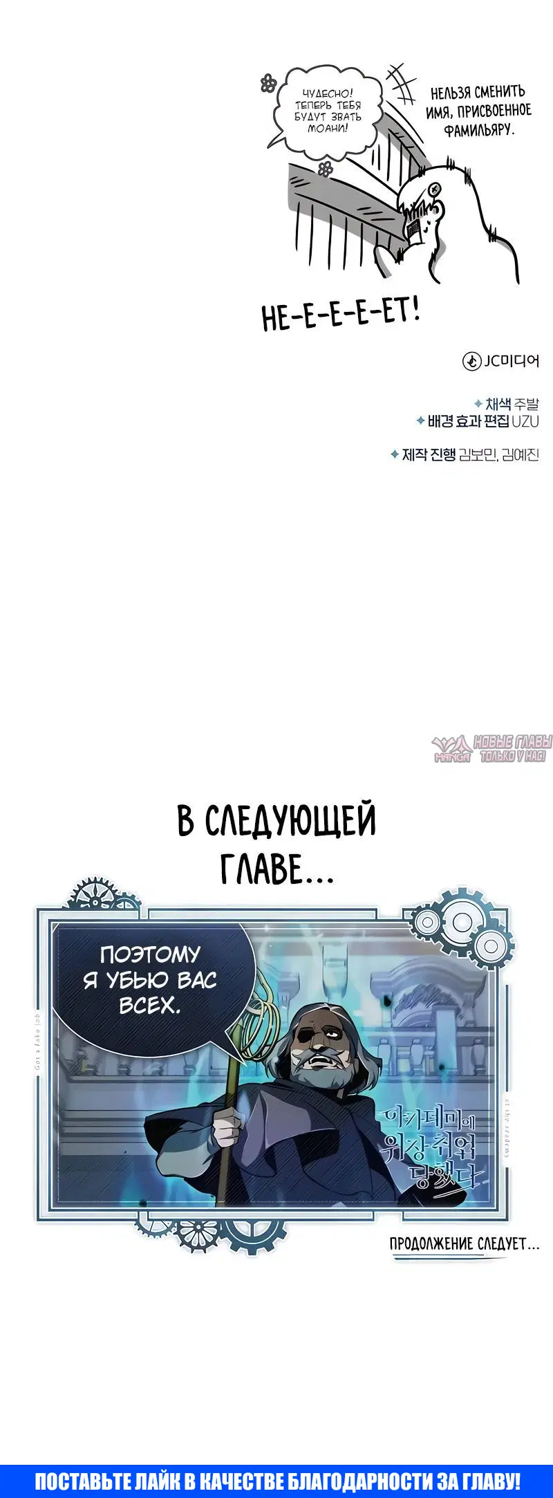 Page 43.000000000