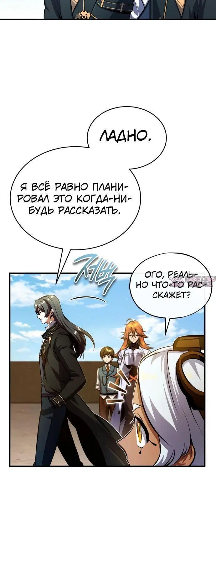 Page 43.000000000